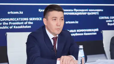 Казахстан букмекеры вице-министр, фото - Новости Zakon.kz от 12.02.2024 12:46