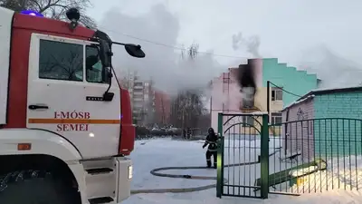 Крупный пожар произошел в детском саду Семея, фото - Новости Zakon.kz от 17.02.2024 18:28
