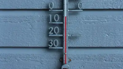 термометр, фото - Новости Zakon.kz от 19.02.2024 07:35