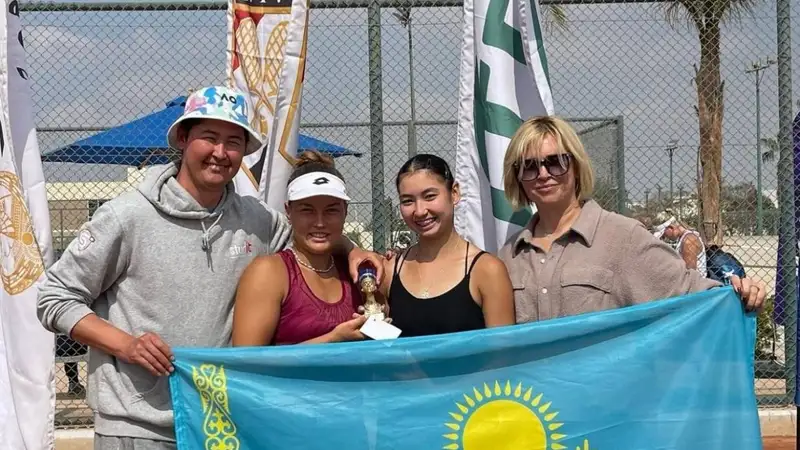 "Juniors tennis": успехи казахстанских юниоров на международных турнирах