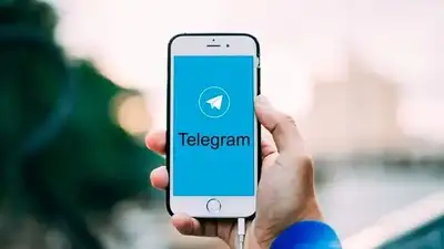 Монетизация от рекламы появится в Telegram, фото - Новости Zakon.kz от 28.02.2024 19:06