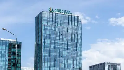 Нацбанк Казахстана отмечает оживление экономики