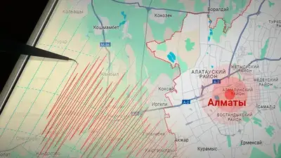 Алматинцы снова почувствовали землетрясение