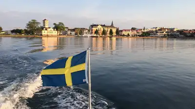 Швеция официально вступила в НАТО 