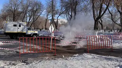 коммунальная авария в Алматы