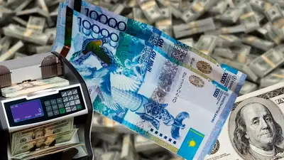 Обмен валют, деньги, Казахстан 