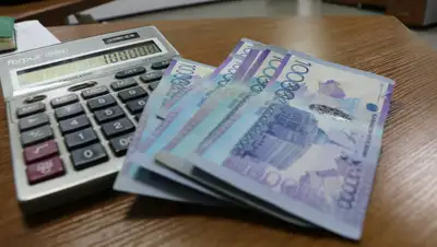 Тенге, деньги, расчет, аудит, кредит, Казахстан, национальная валюта