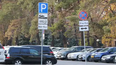 Паркинг, знак парковки, машины, автомобили 