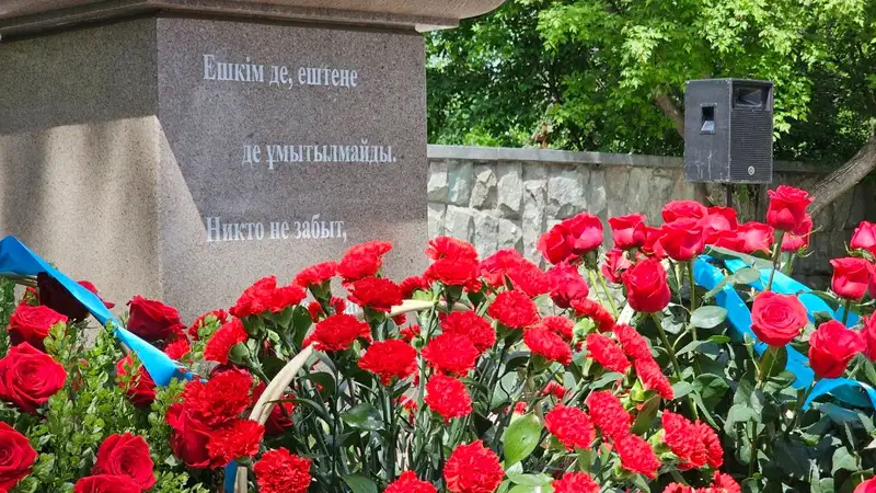возложение цветов, фото — Новости Zakon.kz от 07.05.2024 12:50