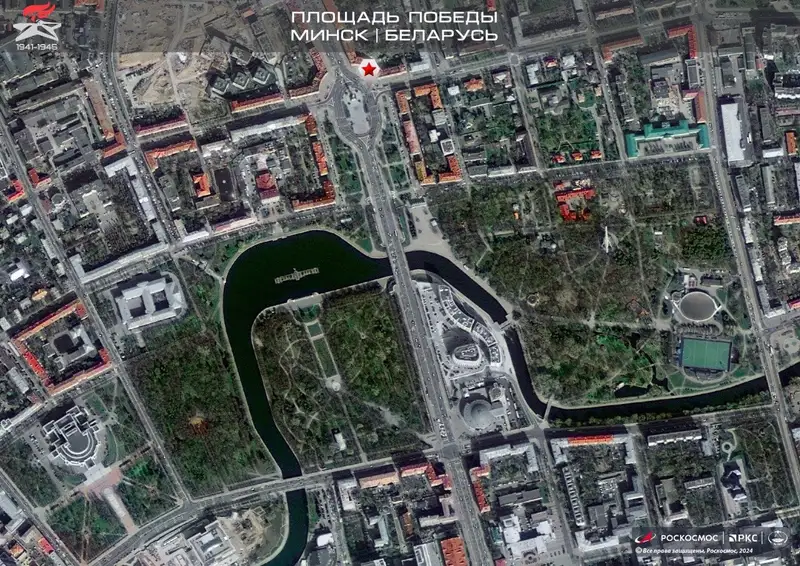Площадь Победы в Минске, фото — Новости Zakon.kz от 09.05.2024 17:23