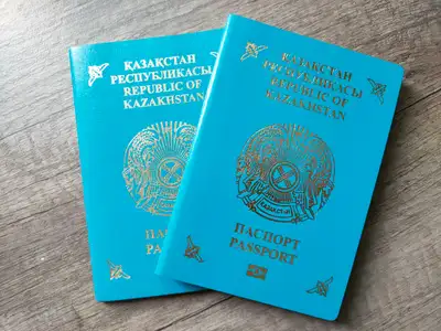 Казахстанский паспорт, виза, визы, печати в паспорте, egov, егов, ЦОН, получение паспорта, документы , фото - Новости Zakon.kz от 14.10.2024 09:32