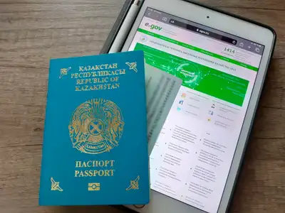 Казахстанский паспорт, виза, визы, печати в паспорте, egov, егов, ЦОН, получение паспорта, документы 