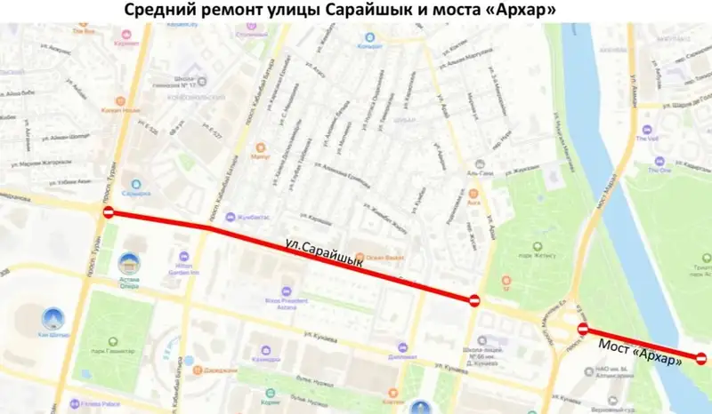 В Астане продолжают перекрывать дороги, фото — Новости Zakon.kz от 17.05.2024 17:05