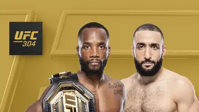 UFC Бой 27 июля