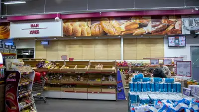 Хлеб, хлебобулочные изделия, пекарня, магазин, супермаркет, продукты питания , фото - Новости Zakon.kz от 04.07.2024 09:14