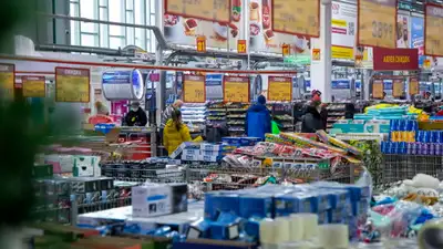 Продукты питания, магазин, супермаркет , фото - Новости Zakon.kz от 26.06.2024 15:22