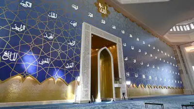 Главная мечеть Астаны, религия, мусульманство, мусульманская вера, ислам, мусульмане 