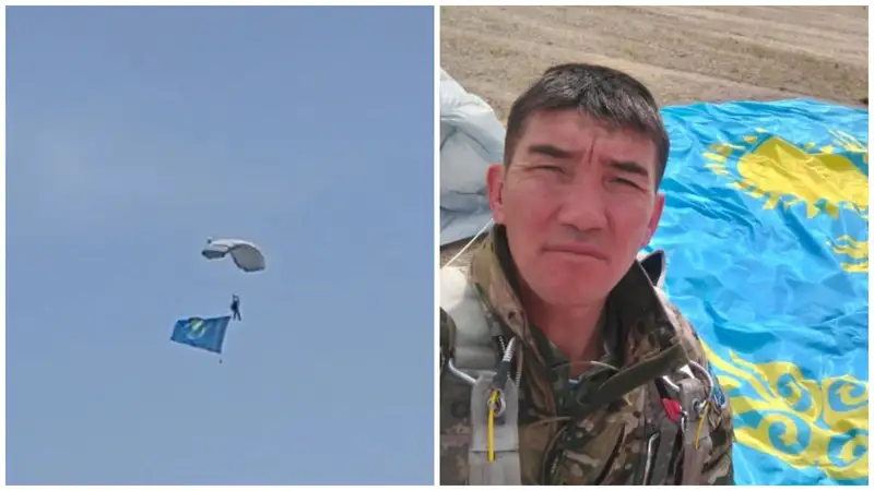 Казахстанский флаг раскрыли в небе над Турцией, фото — Новости Zakon.kz от 21.05.2024 17:52