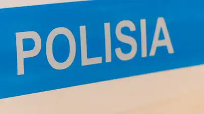 МВД о ситуации в Кульсары: Задержаний не было, фото - Новости Zakon.kz от 22.05.2024 12:28