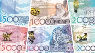 Выпуск новой 10-тысячной купюры, как быстро нужно будет сдать старые банкноты, рассказали в Нацбанке РК, фото - Новости Zakon.kz от 22.05.2024 17:33