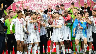 Футбол Кубок Турции Победа, фото - Новости Zakon.kz от 24.05.2024 10:00