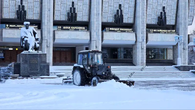 Осадки и похолодание: прогноз погоды в Алматы на ближайшие дни