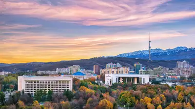 Алматы, вид на город Алматы, осень, горы , фото - Новости Zakon.kz от 16.10.2024 15:58