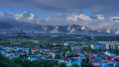 Алматы, вид на город Алматы, горы, весна, фото - Новости Zakon.kz от 01.07.2024 06:55