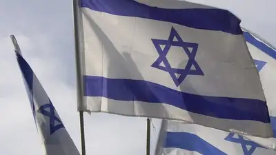 флаг Израиля, фото - Новости Zakon.kz от 30.05.2024 00:11