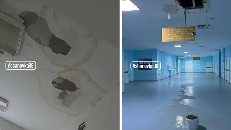 В одной из больниц Астаны обвалилась часть потолка, фото — Новости Zakon.kz от 29.05.2024 15:00