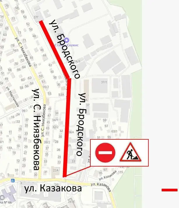 закрытие дороги, фото - Новости Zakon.kz от 02.06.2024 13:23