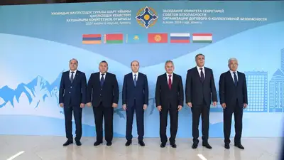 Секретари Совбеза ОДКБ встретились в Алматы