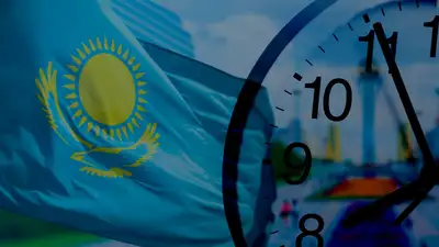 Казахстан, смена часового пояса, Минэнерго РК 