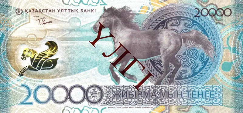 В Нацбанке рассказали о процедуре ввода новых банкнот, фото — Новости Zakon.kz от 07.06.2024 11:29