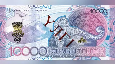 В Нацбанке рассказали о процедуре ввода новых банкнот