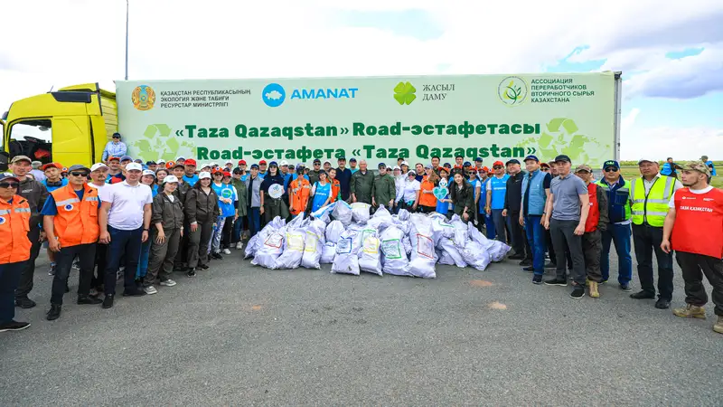 Неделя на уборку – партия AMANAT наведет чистоту вдоль главной трассы страны, фото — Новости Zakon.kz от 10.06.2024 16:21