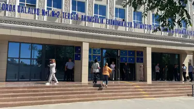 Кызылорда, суд, пирамида QNET, фото - Новости Zakon.kz от 11.06.2024 12:27