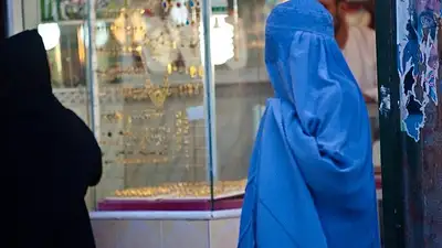 Введение запрета на ношение паранджи в общественных местах в Казахстане