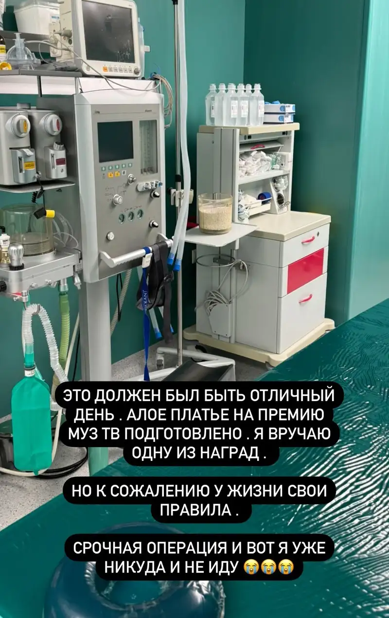 Анне Седоковой провели экстренную операцию, фото - Новости Zakon.kz от 14.06.2024 17:14