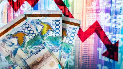 Инфляция и ожидания. Чего не хватает казахстанской экономике, поделился эксперт, фото - Новости Zakon.kz от 17.06.2024 18:05