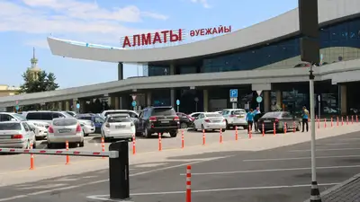 Аэропорт Алматы, парковки, ограничение