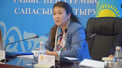 Закиева, петиция, против закона о семейно-бытовом насилии