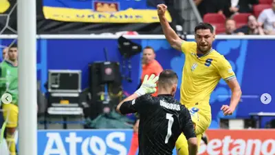 Драмой завершился матч Украины против Словакии на Евро-2024