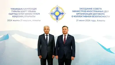 Заседание Совета министров иностранных дел ОДКБ началось в Алматы
