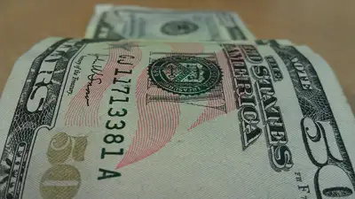 Доллар резко вырос на торгах, фото - Новости Zakon.kz от 21.06.2024 15:44