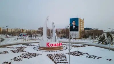 Конаев, виды города Конаев, зима в Конаеве, зимой в Конаеве, сурет - Zakon.kz жаңалық 16.01.2025 15:41