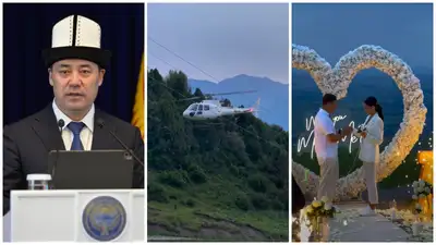 Предложение руки и сердца на вертолете МЧС: президент Кыргызстана извинился за племянницу, фото - Новости Zakon.kz от 26.06.2024 13:56