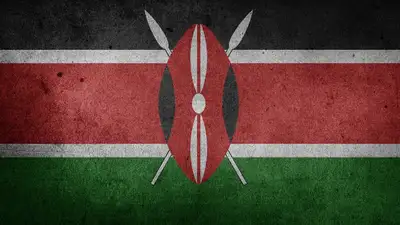 Кения, протесты, закон, фото - Новости Zakon.kz от 26.06.2024 20:11