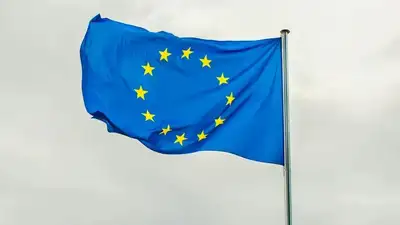 Стало известно, кто займет руководящие посты в ЕС на следующие пять лет, фото - Новости Zakon.kz от 28.06.2024 02:54