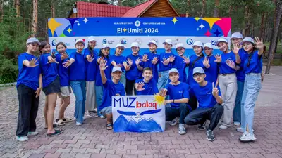 200 подростков приняли участие в летнем образовательном лагере «El Umiti»